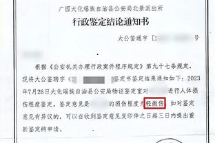 江南app官网下载最新版本安装